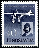 Jugoslavia 1960 - Aviatie 1v. neuzat,perfecta stare(z) foto