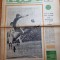 fotbal 21 septembrie 1966-chimia fagaras,petrolul ploiesti,CSNS iasi,dunarea