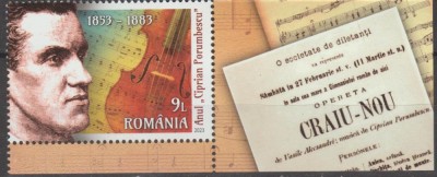 ROMANIA 2023 CIPRIAN PORUMBESCU -Serie un timbru LP.2431 MNH** foto