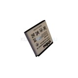 Baterie de telefon mobil VHBW BST-38 - 900mAh, 3.7V, Li-ion