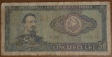 50 lei 1966, RSR / Rom&acirc;nia