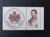 2009 - Romania - 150 de ani de la Unirea Principatelor Romane - A.I.Cuza - timbru cu tabs