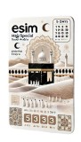 eSIM Hajj Special ARABIA, Unlimited Essential, 5 Days