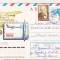 bnk ip URSS 1976 - Saptamana internationala a scrisorii - circulat spre Romania