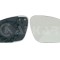 ALKAR 6432128 Sticla oglinda, oglinda retrovizoare exterioara