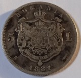 Rom&acirc;nia, 5 Lei 1881, Muchie zimtata, G ingust.