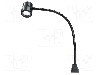 De banc, IP67, WALDMANN - 113261000&ndash;00641180