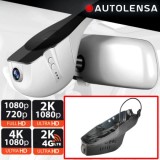 Camera DVR BMW Seria 2 toate vers. 2018-21, camera fata 1080p Autolensa, Model 24/7 Negru BMW14 CarStore Technology