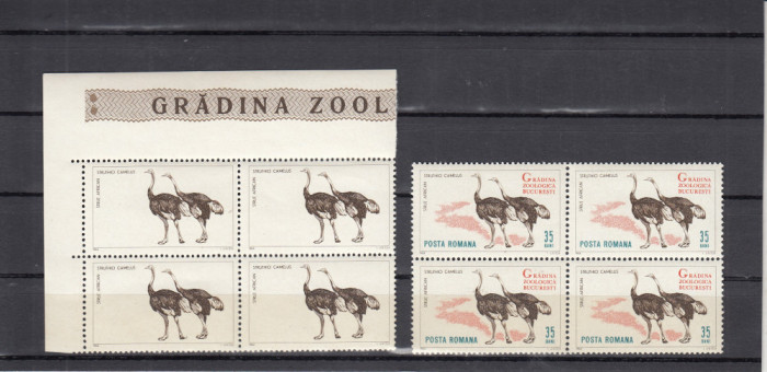 1964 LP 592 a GRADINA ZOOLOGICA EROARE LIPSA FUNDAL LIPSA SCRIS BLOC DE 4 MNH