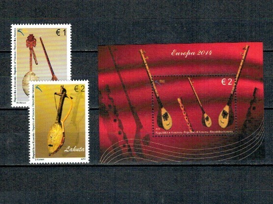 Kosovo 2014 - Instrumente muzicale, serie si colita neuzata