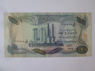 Iraq 1 Dinar 1973 foto