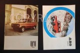 ARO Lot Publicitate anii 1970 &ndash; Catalog ARO 10 VERSIUNI 16 pag A4 si ARO 244 Flayer A4 Advertising Marketing Reclama Export Campulung Muscel