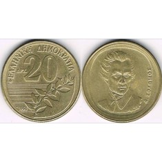 Grecia 1992 - 20 drachma, circulata