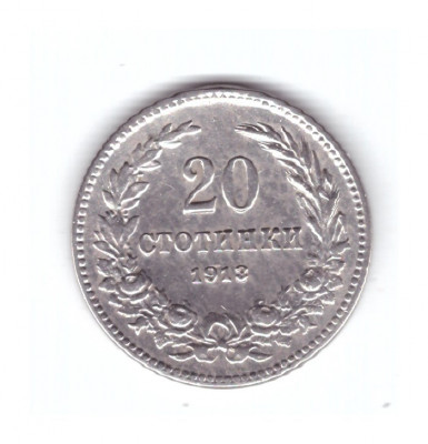 Moneda Bulgaria 20 stotinki 1913, stare buna, curata foto