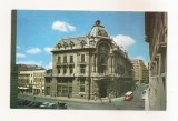 RF222 - Carte Postala - Bucuresti. Biblioteca Centrala de stat, circulata