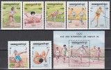 Cambogia 1984 - Jocurile Olimpice de iarnă - Sarajevo, Serie + Colita, MNH, Nestampilat