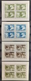 ROMANIA 1945 - Munca PTT - Blocuri de 4 timbre MNH** nestampilate LP 174 a, Oameni, Nestampilat