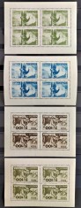 ROMANIA 1945 - Munca PTT - Blocuri de 4 timbre MNH** nestampilate LP 174 a