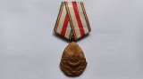Medalie- A 20 a Aniversare -23 August 1944