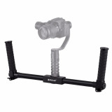 Suport Hgry cu stabilizator dublu cardan, pentru Zhiyun Crane V2-M, Feiyutech MG