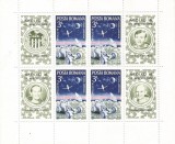 Romania, LP 791a/1972, Apollo 16, in bloc de 4, MNH, Nestampilat