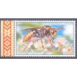 TRANSNISTRIA 2025 FAUNA INSECTE VIESPI