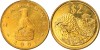 Zimbabwe 2001 - 2 dollars UNC