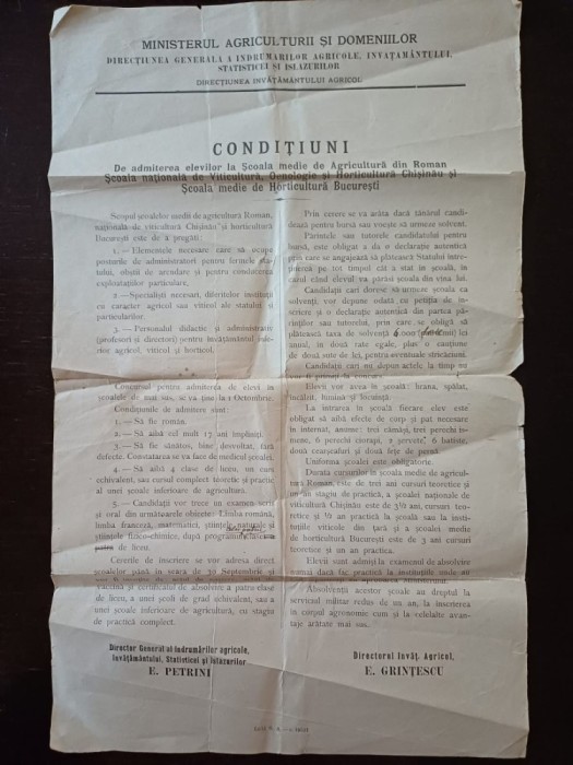 A3431N Condițiuni de admiterea elevilor la Școala medie de Agricultură din Roman, Școala națională de Viticultură, Oenologie și Horticultură Chișinău