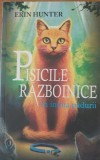 PISICILE RAZBOINICE IN INIMA PADURII VOL 1 - ERIN HUNTER