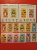PANAMA, FOTBAL ANGLIA 66 SUPRATIP. - COLIȚE + SERII COMPLETE MNH PERF./IMPERF.