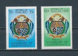 Nauru 1978 - Aniversare 10 ani de independenta, stema, serie neuzata