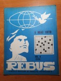 Revista rebus 1mai 1979