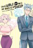 I&#039;m a Wolf, But My Boss Is a Sheep! Vol. 1