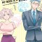 I&#039;m a Wolf, But My Boss Is a Sheep! Vol. 1