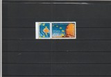 ROMANIA 2007 LP 1752 ROMANIA IN U. E. SERIE CU VINIETA MNH NESTAMPILATA