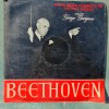 Vinil Beethoven Simfonia 5, Dirijor George Georgescu, Coriolan - Stare Buna
