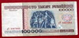 BELARUS 100000 100.000 RUBLES 1996 rara - uzata circulata **