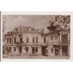 Carte postala circulata in 21 august 1928