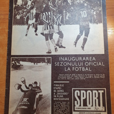sport februarie 1985-sportul in jud. prahova,mircea lucescu,nadia comaneci