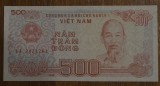 500 dong 1988, Vietnam, UNC