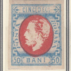 ROMANIA1872 LP 34 CAROL I CU BARBA 50 BANI IMPRESIUNE DEFECTUOASA GUMA ORIGINALA