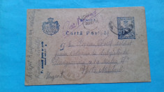 Bucuresti Carte postala 1917 / Vaslui Cenzura foto