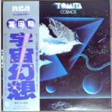 Vinil LP &quot;Japan Press&quot; Tomita &lrm;&ndash; Cosmos (VG+)
