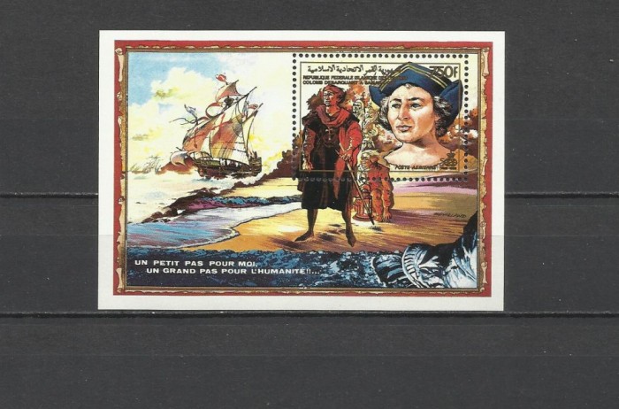 COMORES 1988 DESCOPERIREA AMERICII CORABII COLUMB