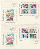 RO - FDC COLABORAREA CULTURAL-ECONOMICA INTEREUROPEANA ( LP 1077 ) 1983 ( 2 DIN 2 )