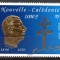 NOUA CALEDONIE 1995, Personalitati, de Gaulle, serie neuzată, MNH