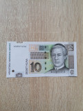 Croatia, 10 kuna 2001, necirculata