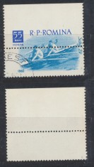 Romania 1962 Sporturi nautice timbru 55 Bani cu eroare spectaculoasa de dantelura la marginea de coala, stampilat