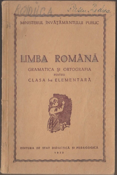 Manual Limba Romana pentru clasa I-a elementara
