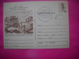 HOPCT LOT 14421 LUPTA DOROBANTILOR LA PODUL OGOST HIRLET -CENTENARUL INDEPENDENTEI DE STAT A ROMANIEI1877-1977 -IP-NECIRCULATA